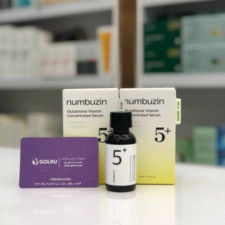 numbuzin serum 5 vitamin 50 ml